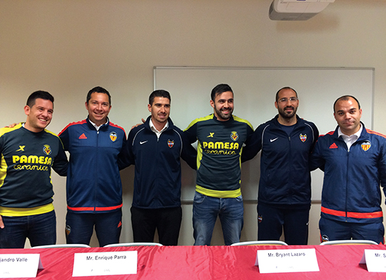 Akademitrenarar frå Valencia, Levante og Villarreal (frå venstre mot høgre): Enrique Parra (Villarreal), Luis Vicente Mateo (Valencia), Bryant Lázaro (Levante), Alejandro Valle (Villarreal), Sergio Gómez (Levante).